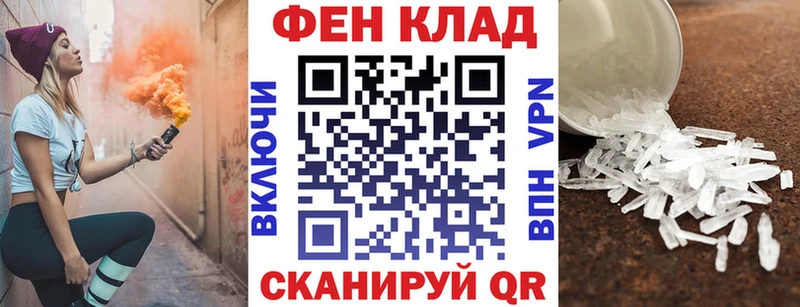 Амфетамин 98%  KRAKEN онион  Новодвинск 