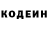 Метадон белоснежный DC ML