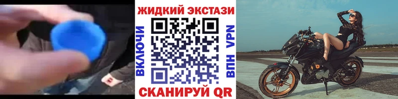 hydra ССЫЛКА  Новодвинск  Бутират бутандиол 