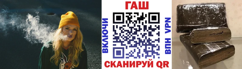 blacksprut ONION купить Новодвинск ГАШ индика сатива