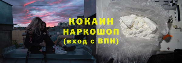 ГАЛЛЮЦИНОГЕННЫЕ ГРИБЫ Алексеевка