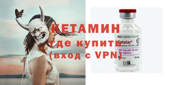 амф Балабаново