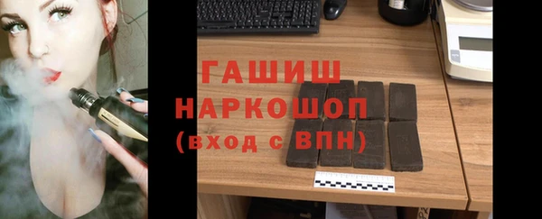 гашик Алзамай