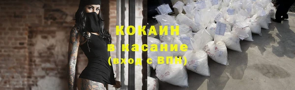 а пвп мука Армянск