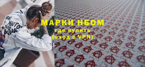 ГАЛЛЮЦИНОГЕННЫЕ ГРИБЫ Алексеевка