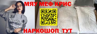кокаин премиум Пыть-Ях