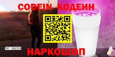 mdma Пушкино