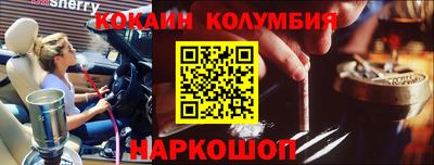 а пвп мука Рязань