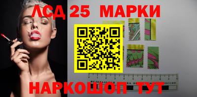 а пвп мука Рязань