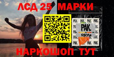 а пвп мука Рязань