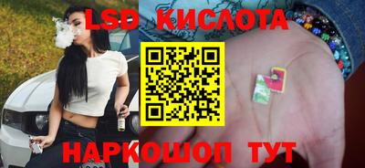 а пвп мука Рязань