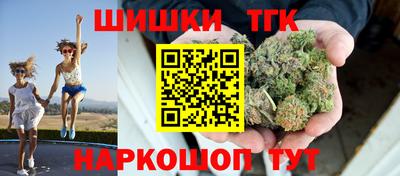 а пвп мука Рязань