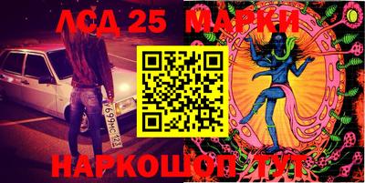 а пвп мука Рязань