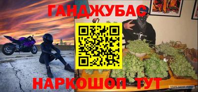 СК Рыбинск