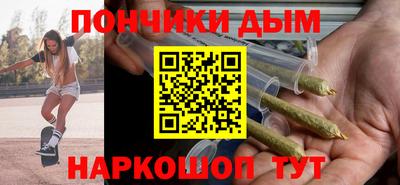 соль курить ск Рузаевка