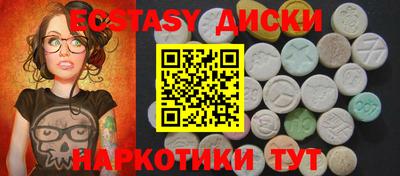 СК Рыбинск