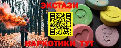 а пвп мука Рязань