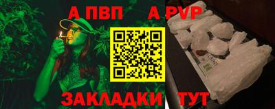 mdma Пушкино