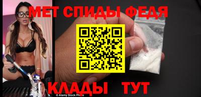 соль курить ск Рузаевка