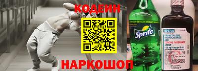 соль курить ск Рузаевка