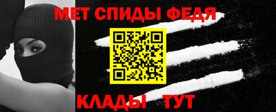 соль курить ск Рузаевка