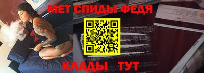 соль курить ск Рузаевка