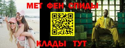 а пвп мука Рязань