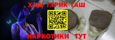 а пвп мука Рязань