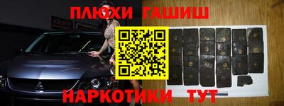СК Рыбинск