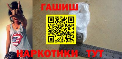 СК Рыбинск