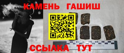 СК Рыбинск