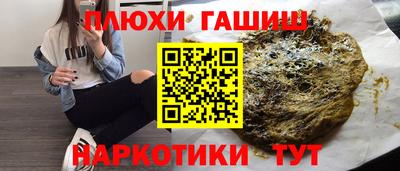 apvp Пугачёв