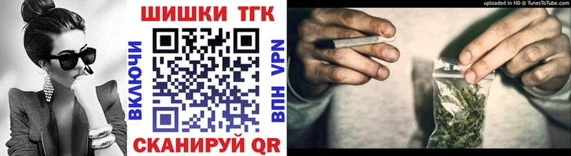 Каннабис планчик  магазин    Новодвинск 